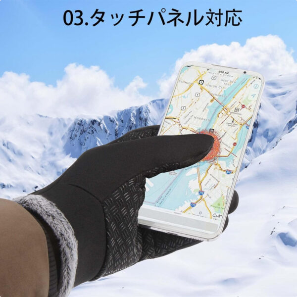 Sarung Tangan CINECE Outdoor Gloves Smartphone Compatible