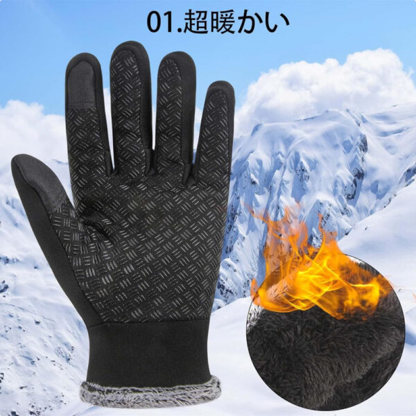 Sarung Tangan CINECE Outdoor Gloves Smartphone Compatible