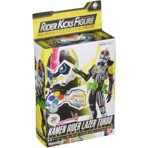 Figure Kamen Rider Laser Turbo Level 0 Bandai Rider Kick Figure (RKF)