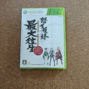 [Xbox360] Dodonpachi Saidai Ojyo Regular Edition