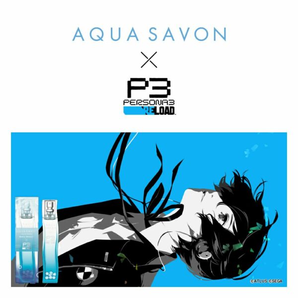 Aqua Shabon Watery Shampoo Scent Eau de Toilette (Persona 3 Reload)