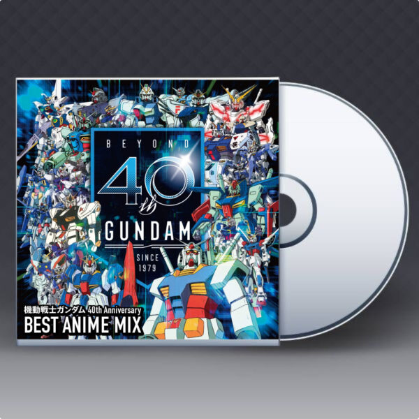 [CD] (Sony Music Labels) Various Artists - Mobile Suit Gundam BEST ANIME MIX 40th Anniversary 40 list lagu terbaru