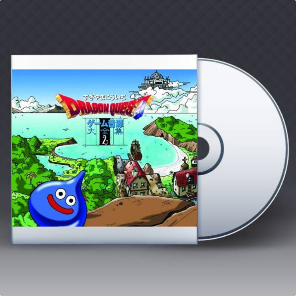 Kouichi Sugiyama - Dragon Quest Game Sound Source Collection 2 [CD] (King Records) koleksi lengkap