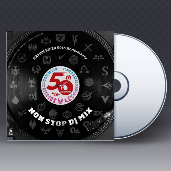 Various Artists - Kamen Rider 50th Anniversary DJ MIX NON STOP [CD] (Avex Trax) fans wajib punya