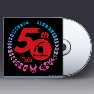 Various Artists - Kamen Rider 50th Anniversary SONG BEST BOX First Press Limited Edition (Complete Box, CD 18 Disc Set) edisi terbatas