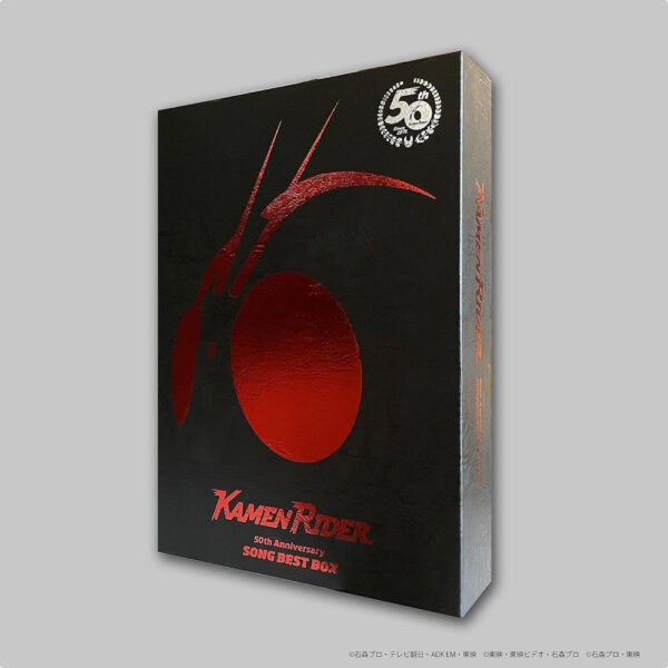 Various Artists - Kamen Rider 50th Anniversary SONG BEST BOX First Press Limited Edition (Complete Box, CD 18 Disc Set) edisi terbatas