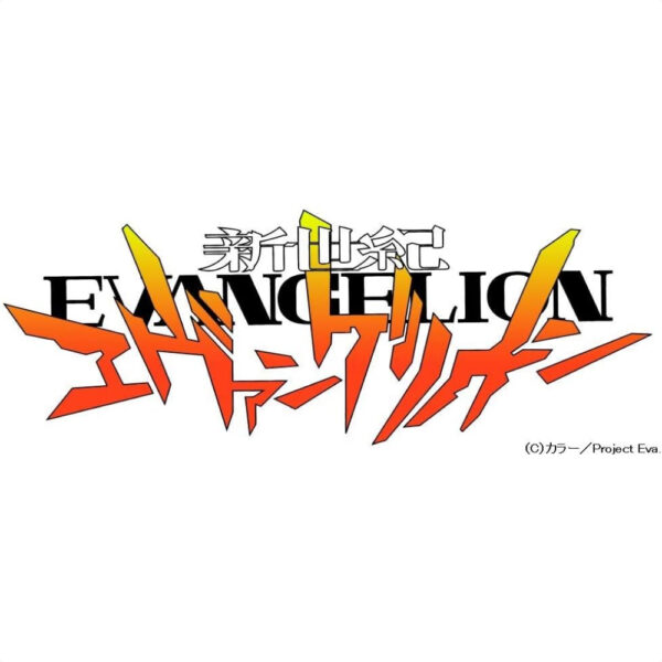 [Blu-ray] (‎King Records) Neon Genesis Evangelion BOX STANDARD EDITION Blu-ray spektakuler ACDQ-0043