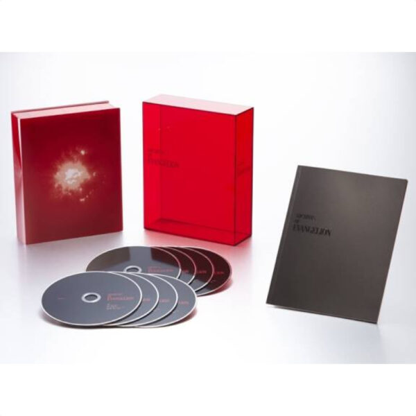 [DVD] (‎King Records) Neon Genesis Evangelion TV Broadcast Version ARCHIVES OF EVANGELION DVD BOX spesial (ACDQ-0044)