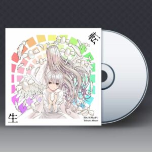 [CD] Mafumafu Tribute Album ~Reincarnation~ (Regular Edition)