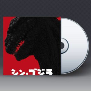 [DVD] Shin Godzilla