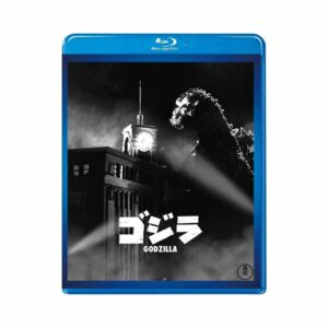 [Blu-ray] Godzilla 1955 Film - Toho Blu-ray Masterpiece Selection