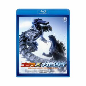 [Blu-ray] Godzilla x Mechagodzilla (Toho Blu-ray Masterpiece Selection)