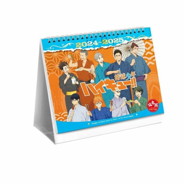 Haikyu Desk Calendar 2024/2025