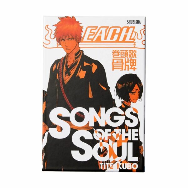 Bleach Songs of the Soul