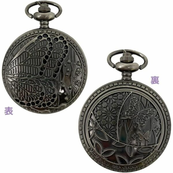 [Pocket Watch] CHARACTER Pocket Watch Demon Slayer (Kimetsu no Yaiba) 2 variant Edisi Terbatas