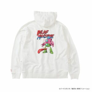 Hoodie Peace and After Dragon Ball Z Pilaf Machine Hoodie (White) Kualitas Tinggi