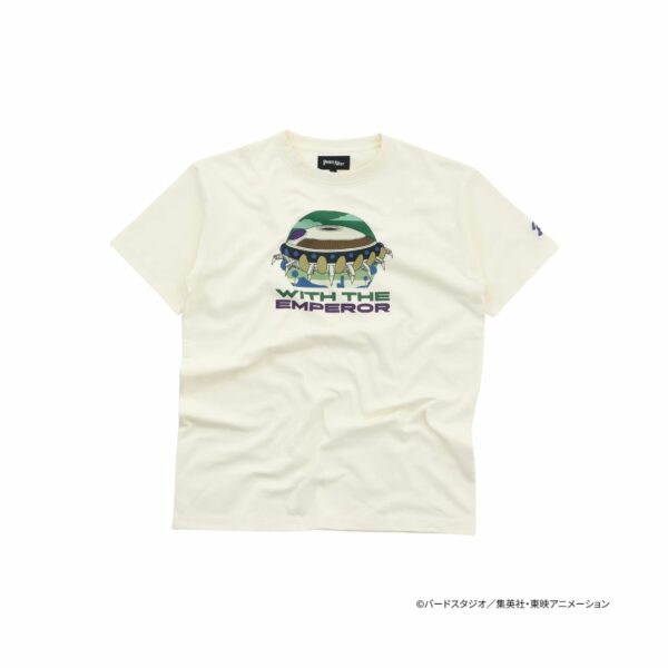 Kaos Peace and After x Dragon Ball Z - Frieza Spaceship T-Shirt (White)