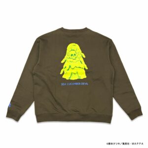 [Sweater] Peace and After Chainsaw Man Sea Cucumber Devil Sweatshirt (Khaki) Kualitas Tinggi