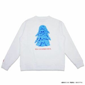 [Sweater] Peace and After Chainsaw Man Sea Cucumber Devil Sweatshirt (White) Kualitas Tinggi