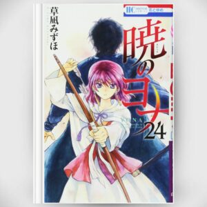 Manga Akatsuki no Yona Vol.24 Bahasa Jepang (Yona of the Dawn) Asli By Mizuho Kusanagi