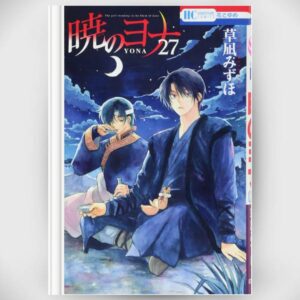 Manga Akatsuki no Yona Vol.27 Bahasa Jepang (Yona of the Dawn) Asli By Mizuho Kusanagi