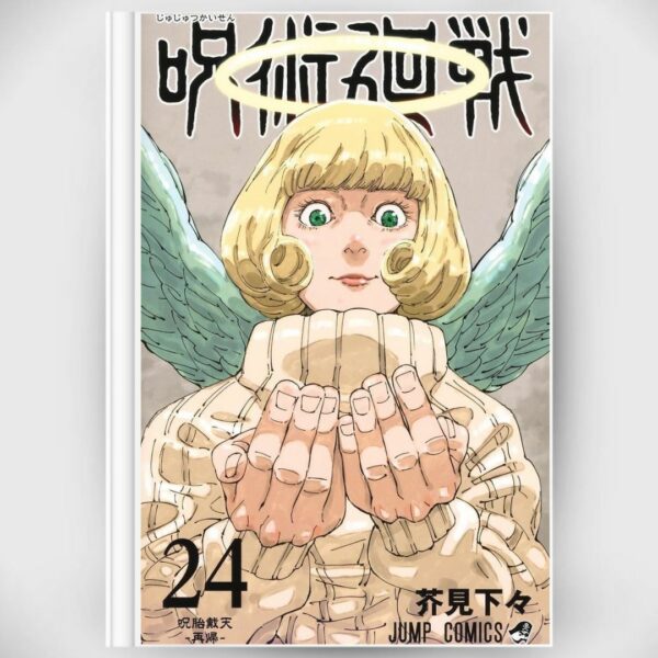 [Komik] Manga Jujutsu Kaisen vol.24 (Bahasa Jepang) Asli by Akutami