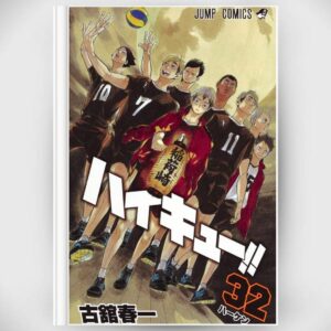 [Komik] Manga Haikyu!! vol.32 (Bahasa Jepang) Komik Haikyuu!! Orisinil By Haruichi Furudate