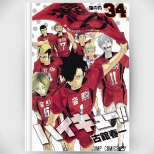 [Komik] Manga Haikyu!! vol.34 (Bahasa Jepang) Komik Haikyuu!! Orisinil By Haruichi Furudate