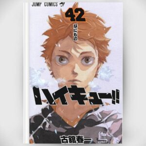 [Komik] Manga Haikyu!! vol.42 (Bahasa Jepang) Komik Haikyuu!! Orisinil By Haruichi Furudate