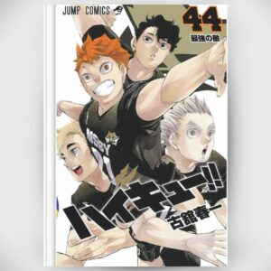 [Komik] Manga Haikyu