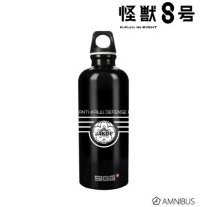 [Tumbler] Kaiju no.8 x SIGG travel bottle Defense Force