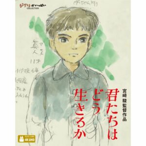 [Pre-Order] The Boy and the Heron How Do you live? 4K ULTRA HD Eksklusif by Hayao Miyazaki