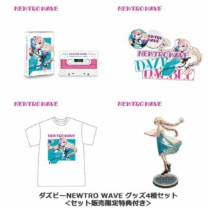 [Pre-Order] Cassete Tape DAZBEE NEWTROW WAVE [Set of 4 types of goods] Edisi Terbatas