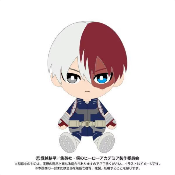 Plush Todoroki Shoto My Hero Academia Chibi Plush Vol.2 - PO Sekarang