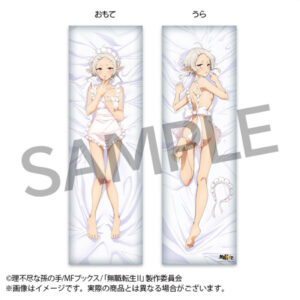 Sarung Bantal Dakimakura Mushoku Tensei II Sylphiette DMM