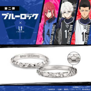 [silver925] TV anime "Blue Lock" Ring 2st Edition Silver BAROU SHOUEI