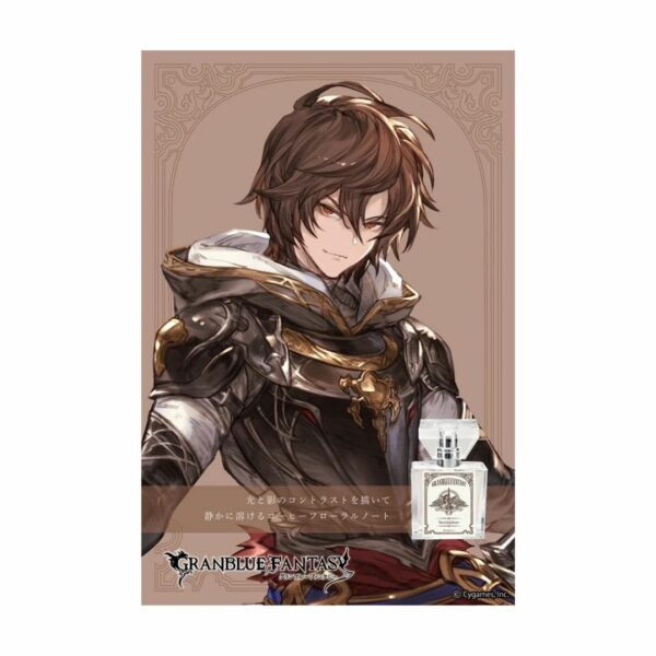 Parfum Primaniacs GRANBLUE FANTASY Sandalphon