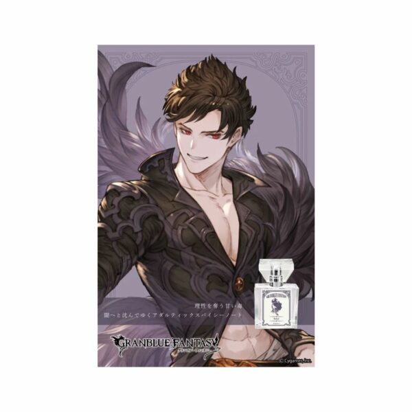 Parfum Primaniacs GRANBLUE FANTASY Belial