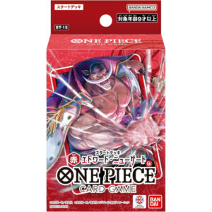 ONE PIECE Card Game Start Deck Red Edward Newgate [ST-15]