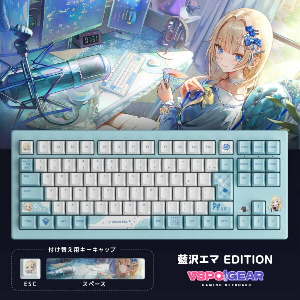 VSPO! GEAR gaming keyboard 2nd edition