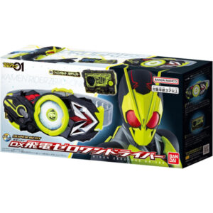 SUPER BEST Transformation Belt DX Hiden Zero One Driver