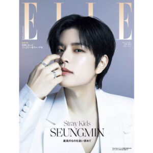 Extra Issue ELLE JAPON StrayKids Seungmin Special Edition