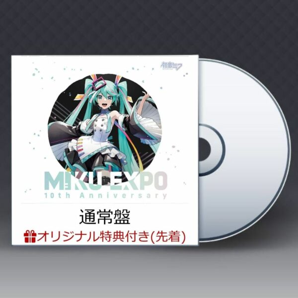 [Pre-Order] CD+DVD HATSUNE MIKU EXPO 10th Anniversary EP with Bonus Asli