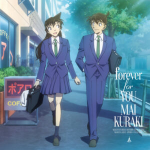 [CD+Goods] Mai Kuraki - forever for YOU (detective conan cover A) w/bonus