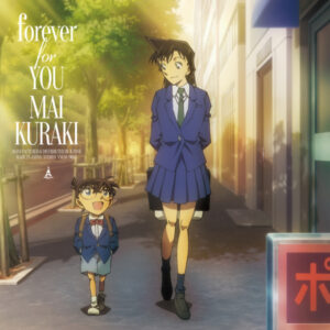 [CD+Goods] Mai Kuraki - forever for YOU (detective conan cover B) w/bonus