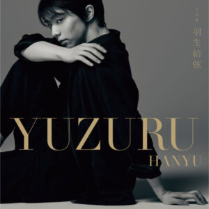 [Photobook] Yuzuru Hanyu