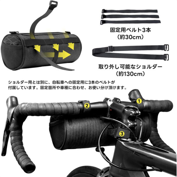 Tas Stang Sepeda ROCKBROS Bicycle Front Handlebar Bag Multifungsi SBC-0069