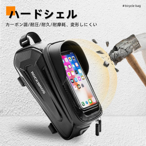 Tas Holder HP ROCKBROS Bicycle Bag Smartphone Holder B68