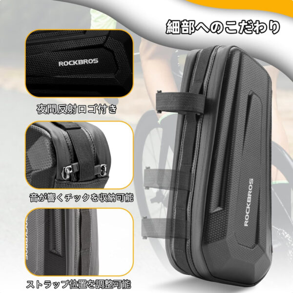 Tas Frame Sepeda 1.5 L ROCKBROS Frame Bag