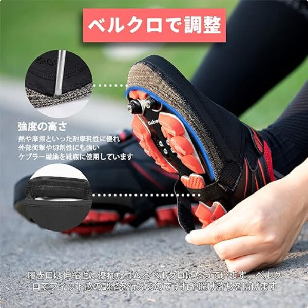 Cover Sepatu Sepeda Universal ROCKBROS Bicycle Shoes Cover